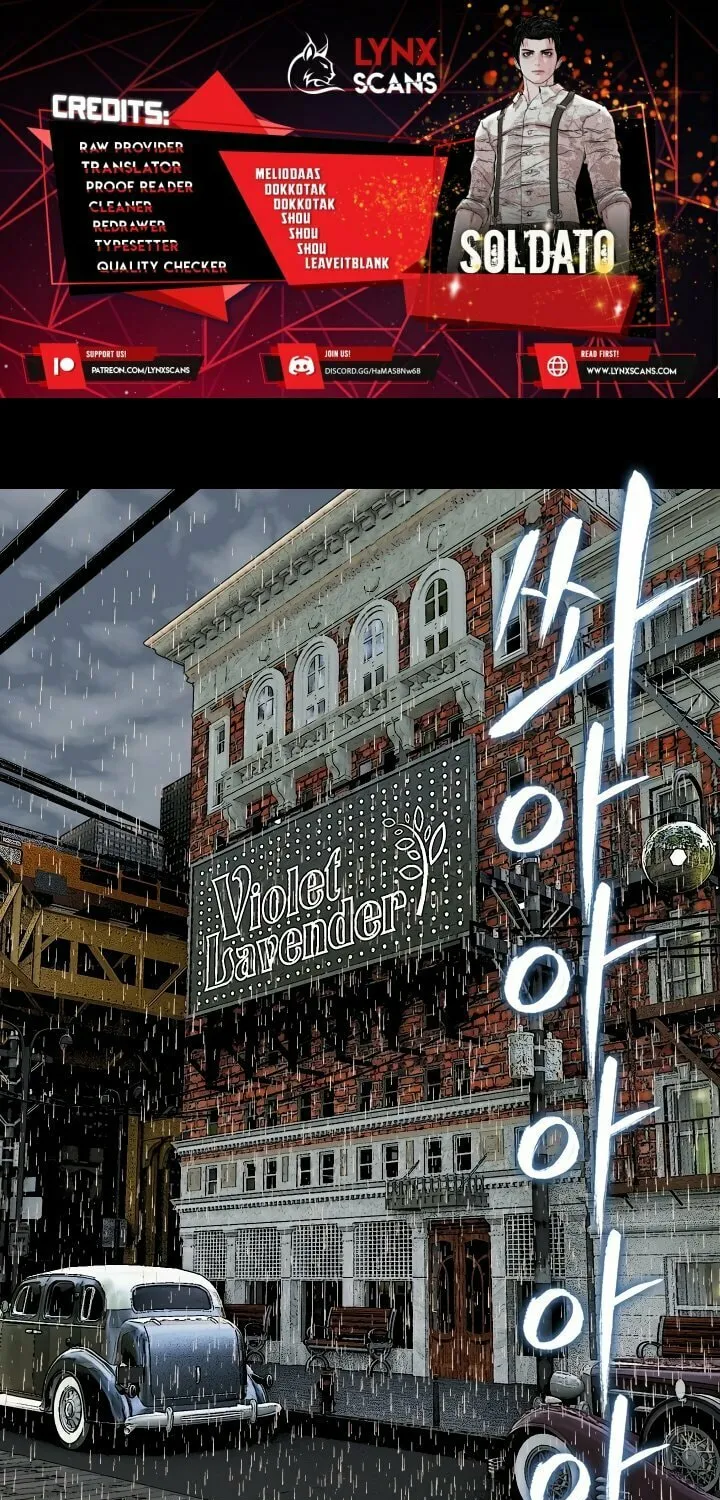 Read SOLDATO chapter 4 image 0 on Lezhin