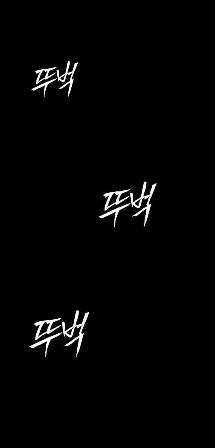 Read SOLDATO chapter 5 image 87 on Lezhin
