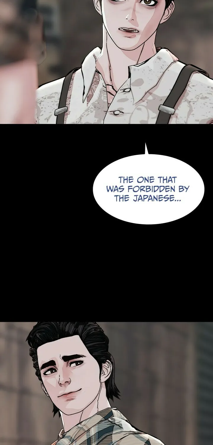 Read SOLDATO chapter 9 image 43 on Lezhin
