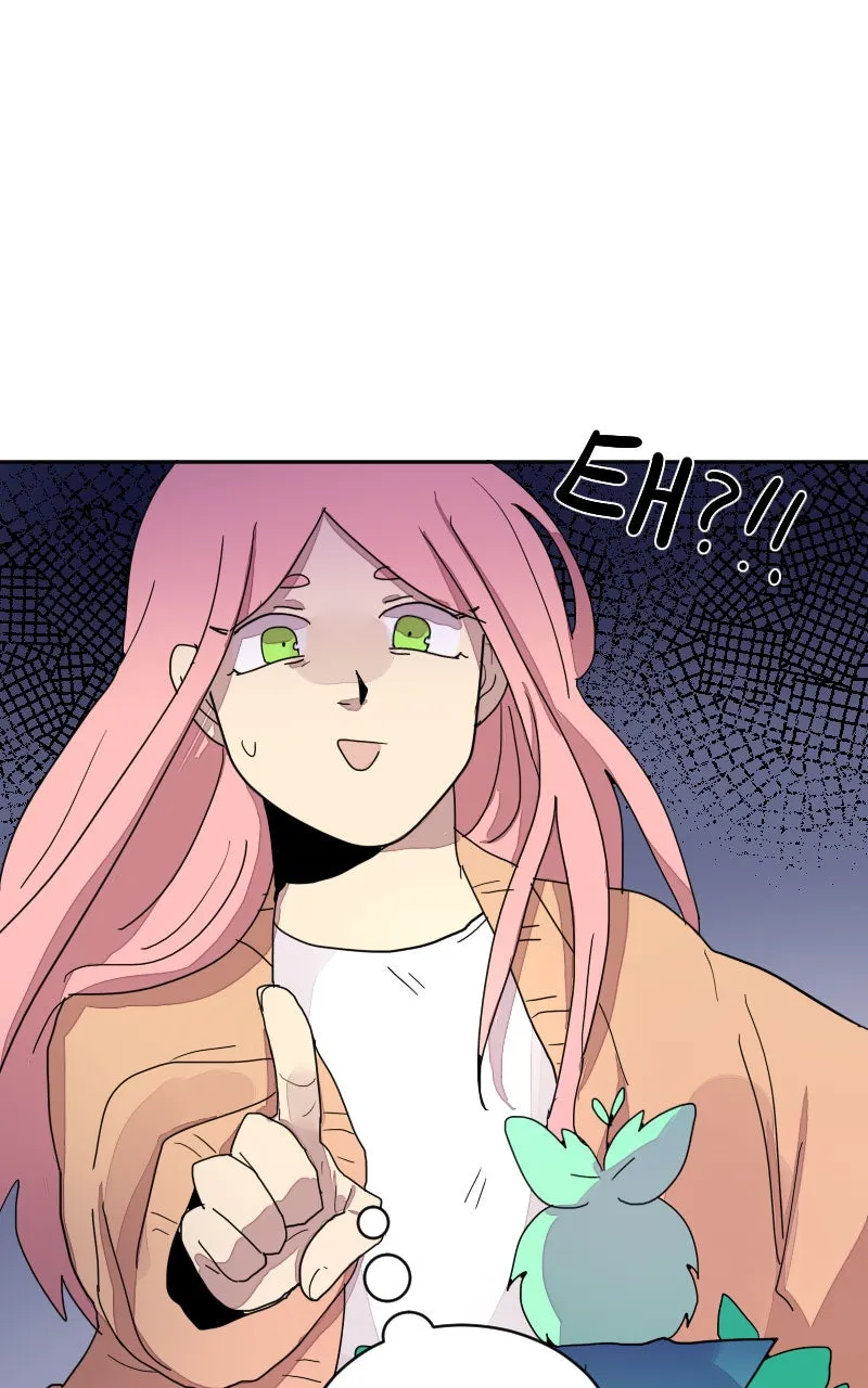 SOLEIL Chapter 2 page 11 - 