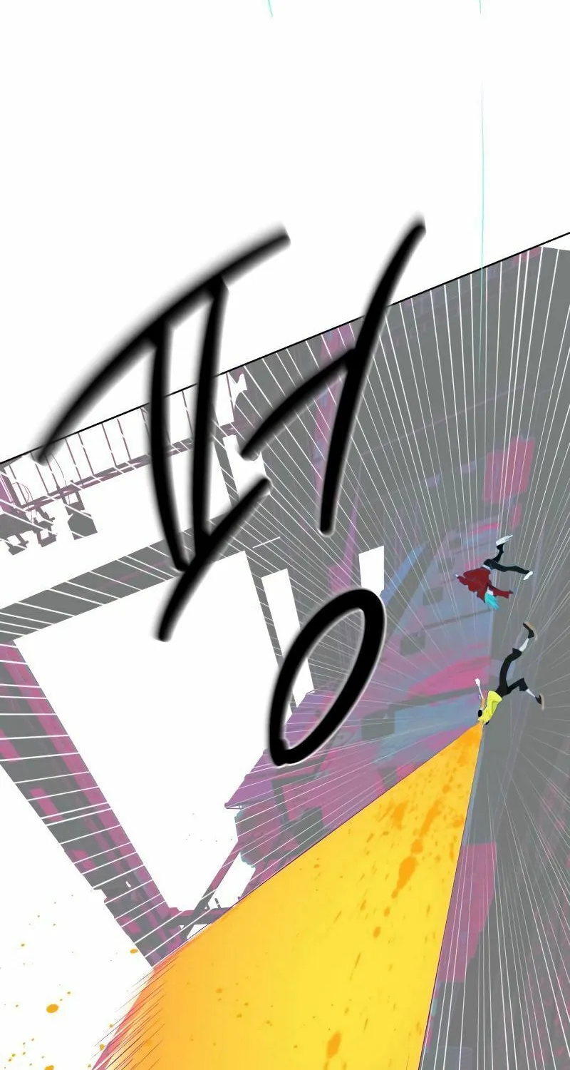 Solgreen Chapter 1 page 11 - 
