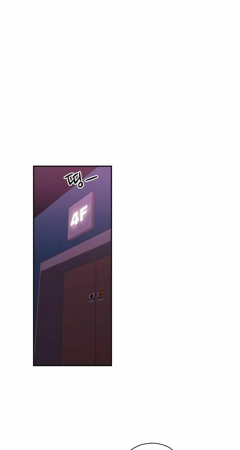 Solgreen Chapter 1 page 123 - 