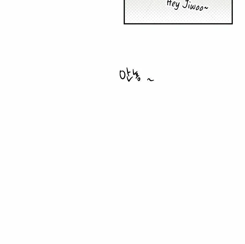 Solgreen Chapter 1 page 97 - 
