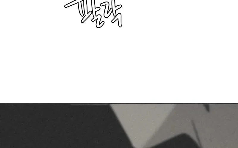 Solgreen Chapter 10 page 62 - 
