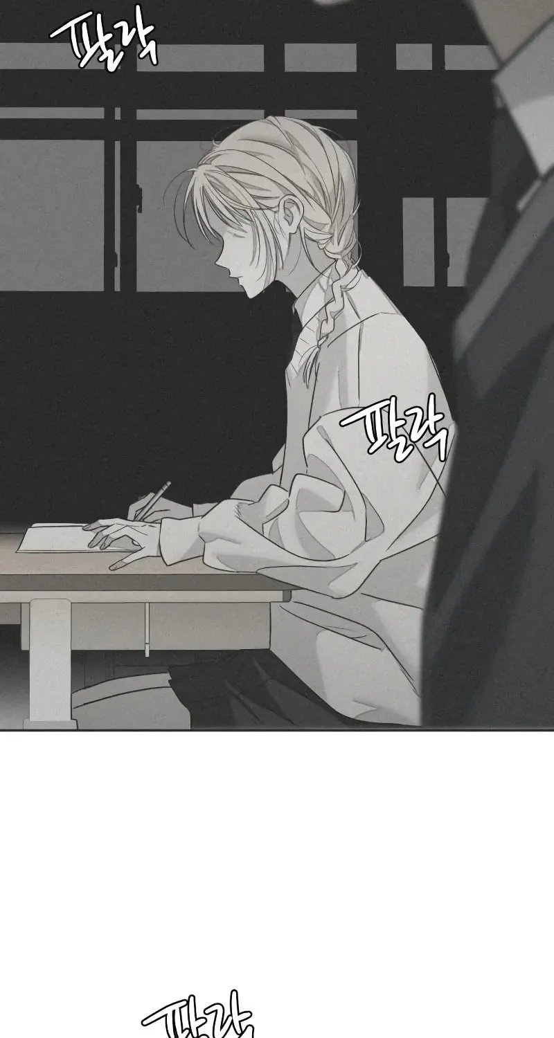 Solgreen Chapter 10 page 63 - 