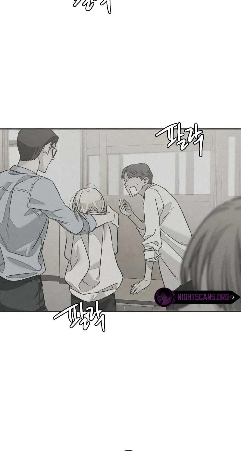 Solgreen Chapter 10 page 64 - 