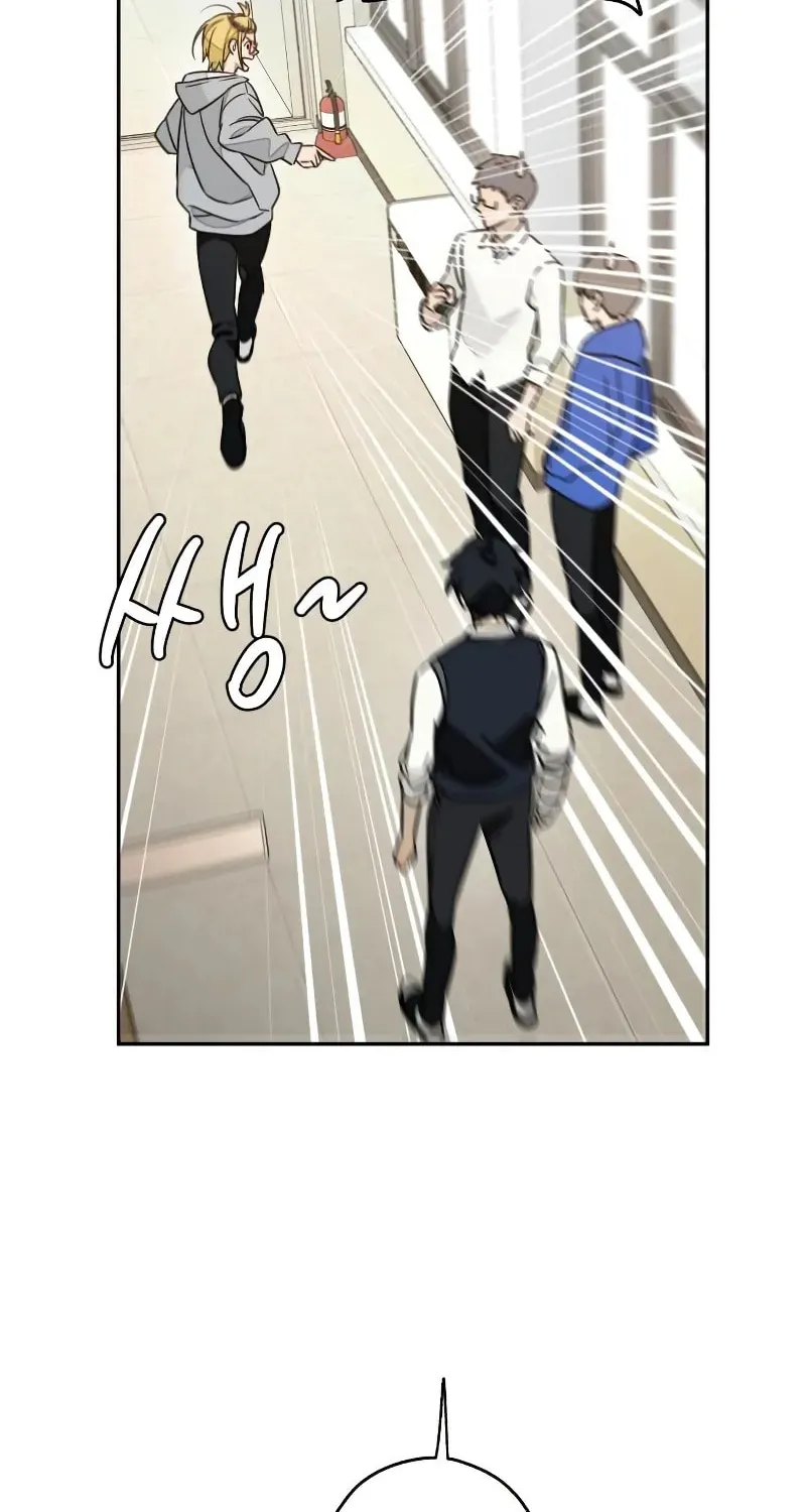 Solgreen Chapter 10 page 73 - 