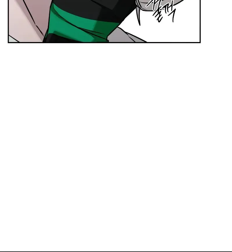 Solgreen Chapter 12 page 145 - 