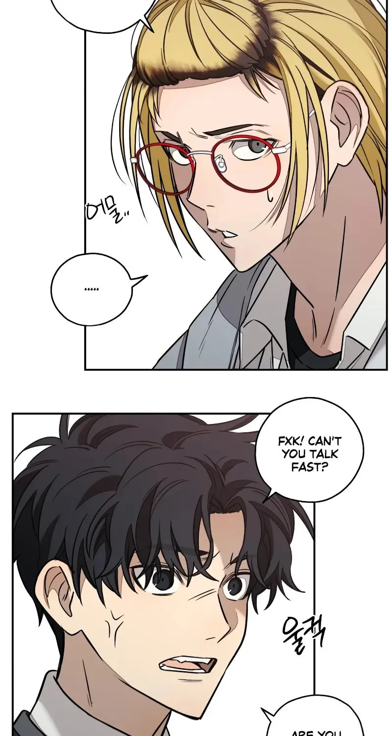 Solgreen Chapter 12 page 7 - 