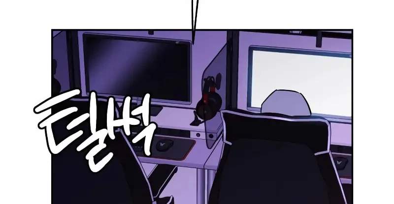 Solgreen Chapter 13 page 51 - 
