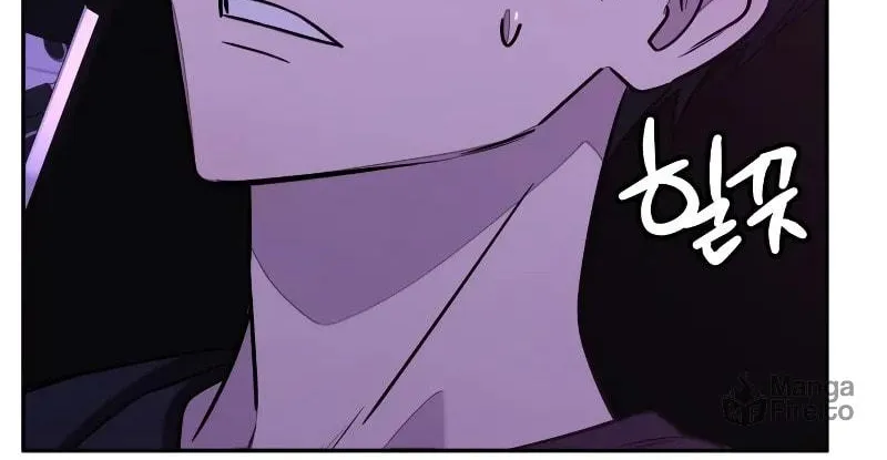 Solgreen Chapter 13 page 53 - 
