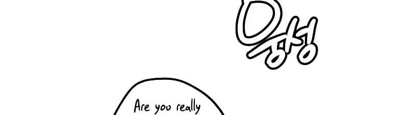 Solgreen Chapter 13 page 63 - 