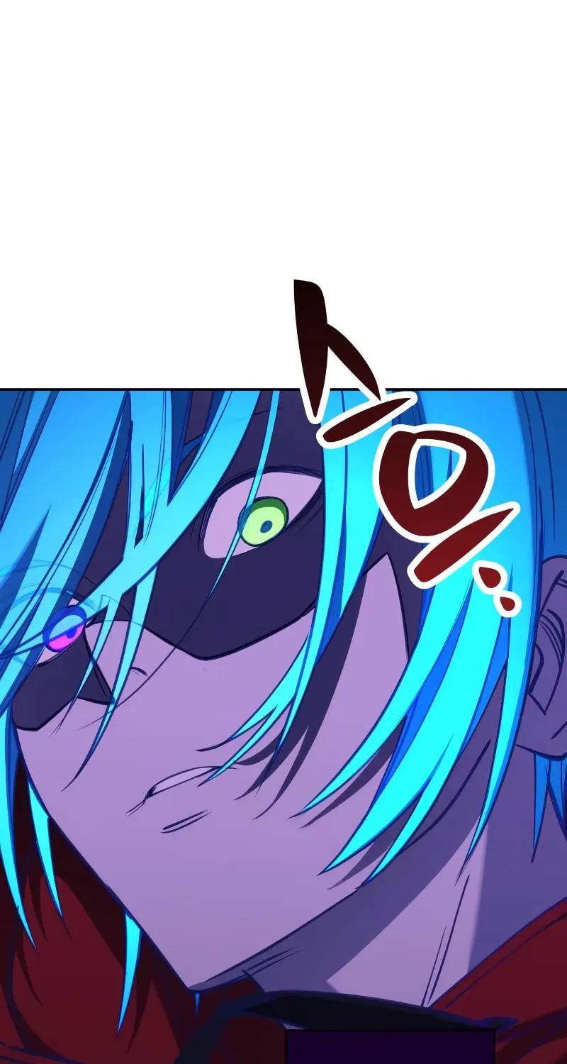 Solgreen Chapter 14 page 24 - 