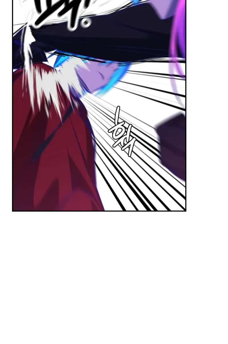 Solgreen Chapter 14 page 26 - 