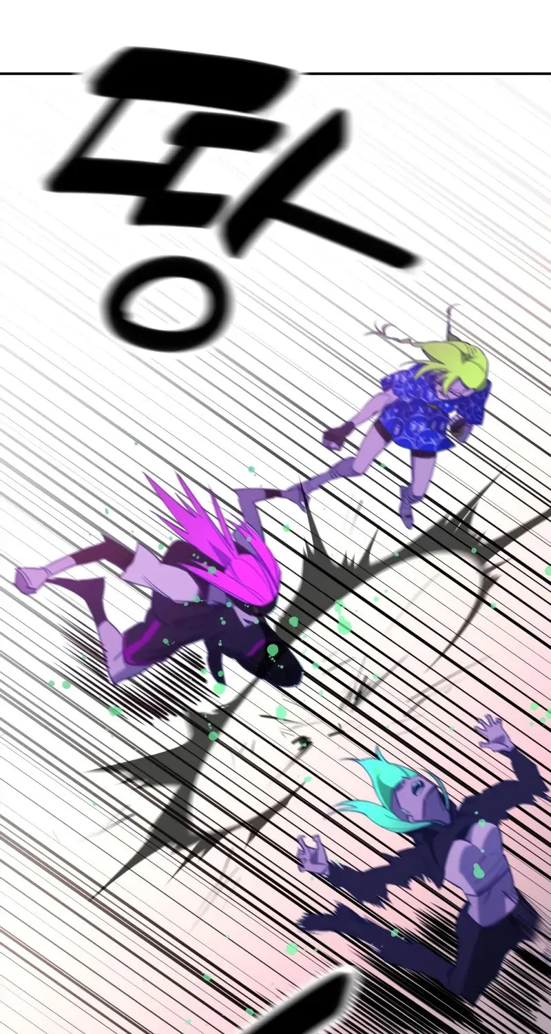 Solgreen Chapter 14 page 51 - 
