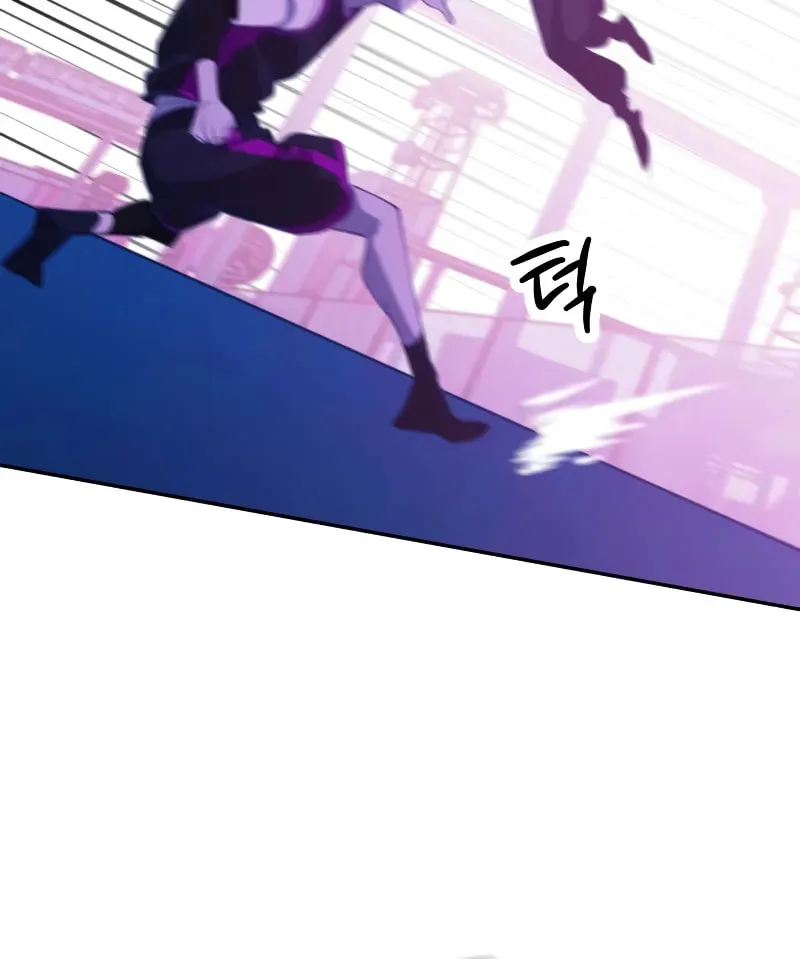 Solgreen Chapter 14 page 57 - 