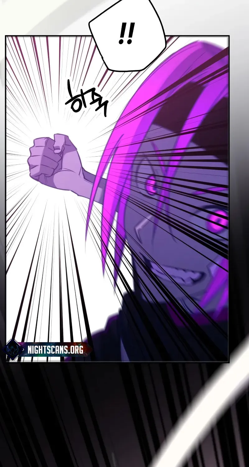 Solgreen Chapter 14 page 61 - 