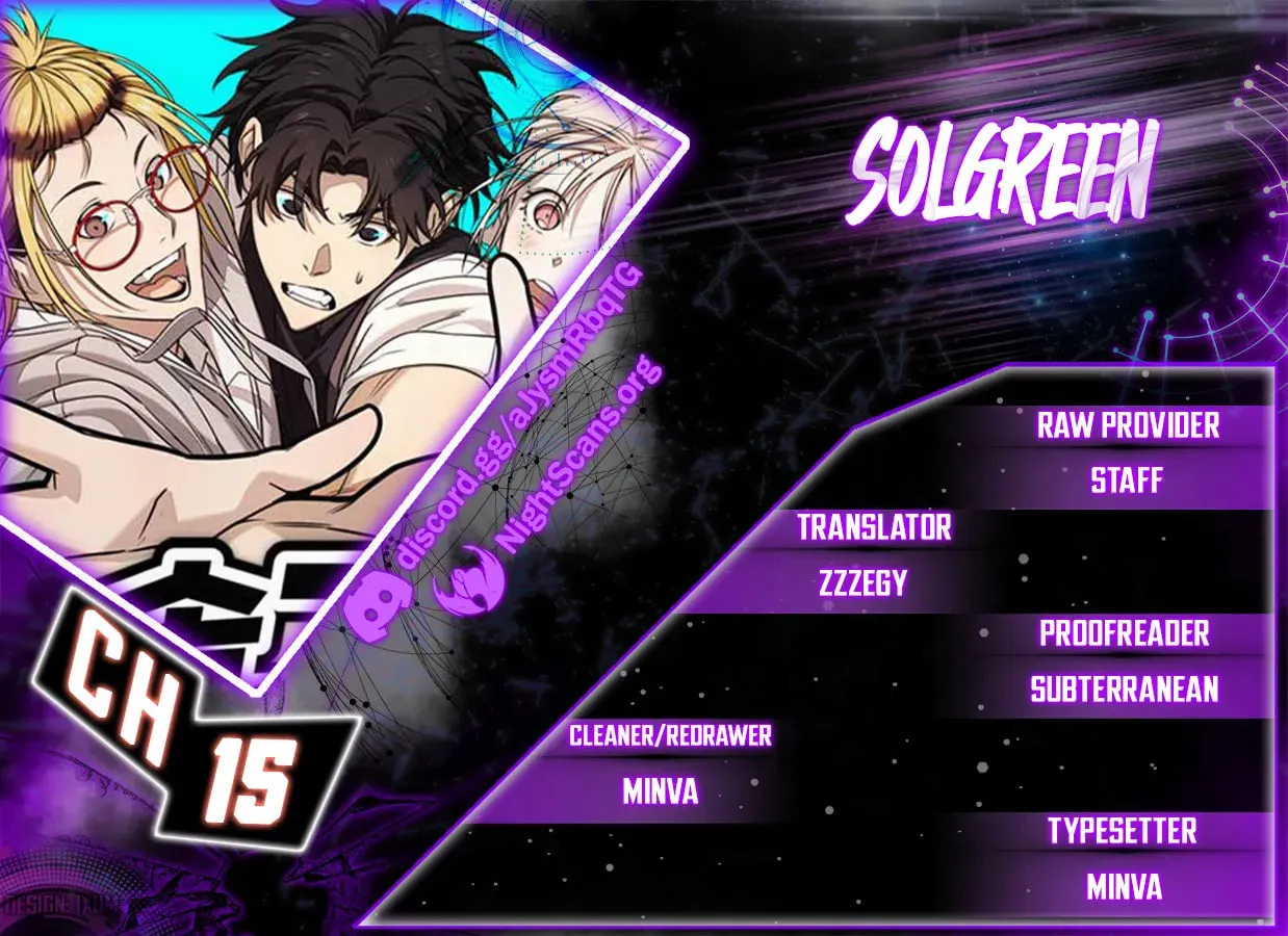 Solgreen Chapter 15 page 1 - 