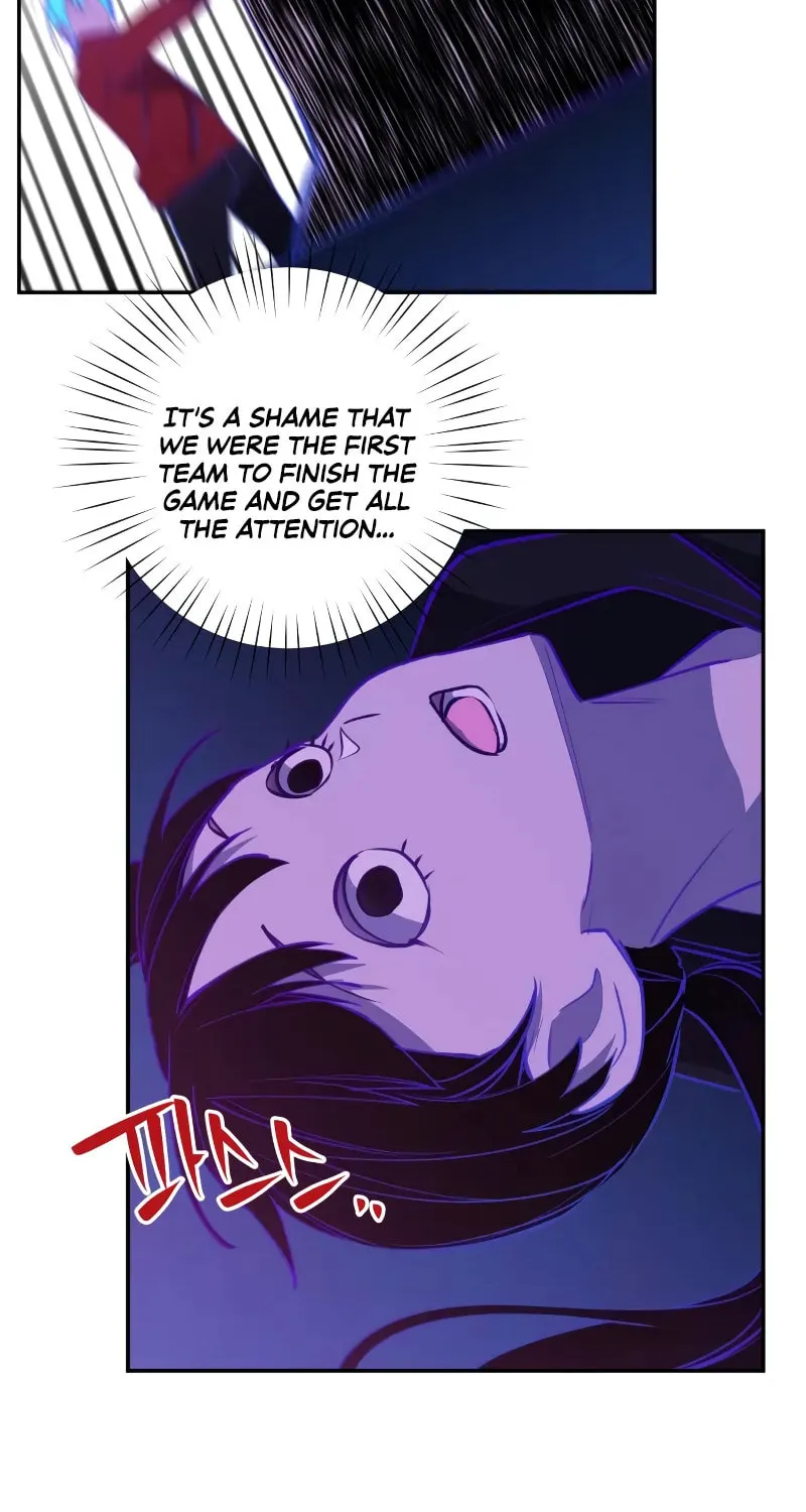 Solgreen Chapter 15 page 74 - 