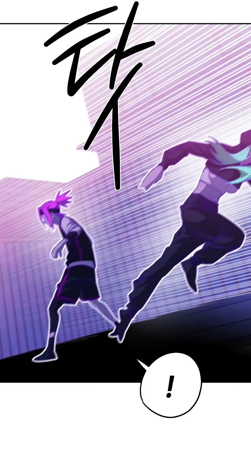 Solgreen Chapter 16 page 36 - 