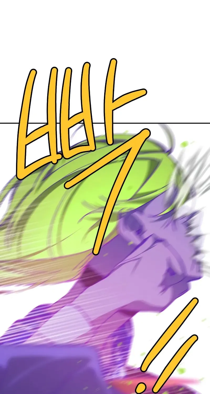 Solgreen Chapter 16 page 72 - 