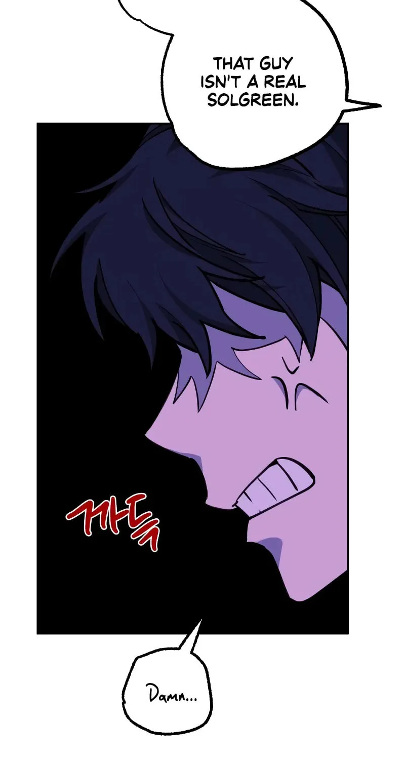 Solgreen Chapter 17 page 63 - 