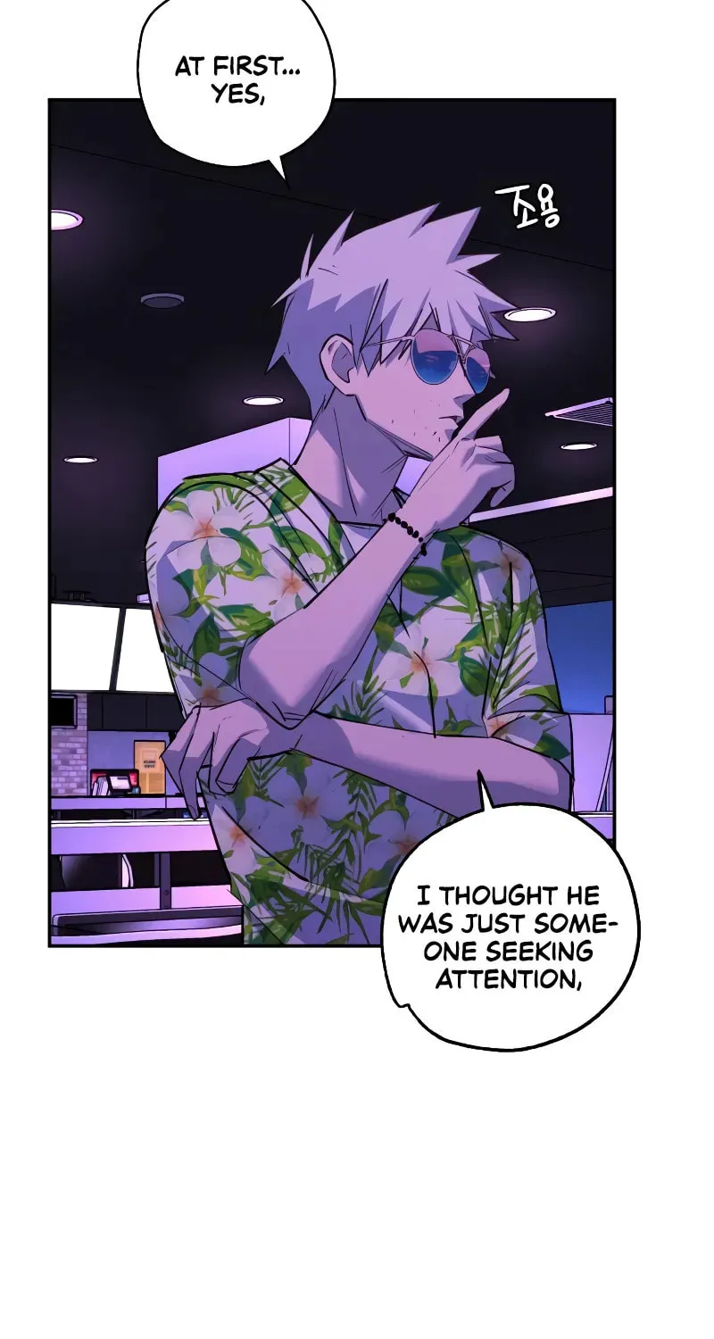 Solgreen Chapter 17 page 70 - 