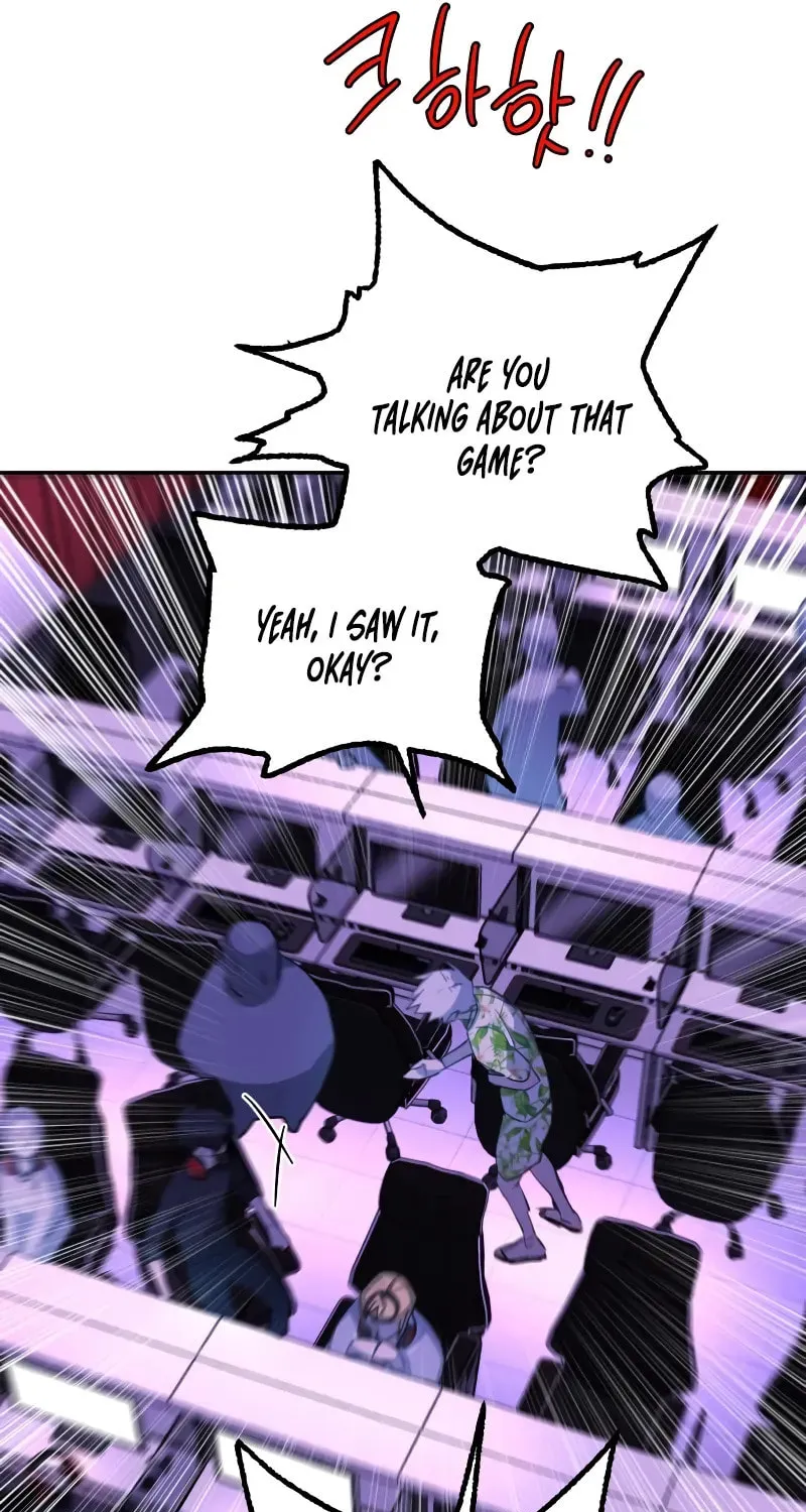 Solgreen Chapter 17 page 74 - 