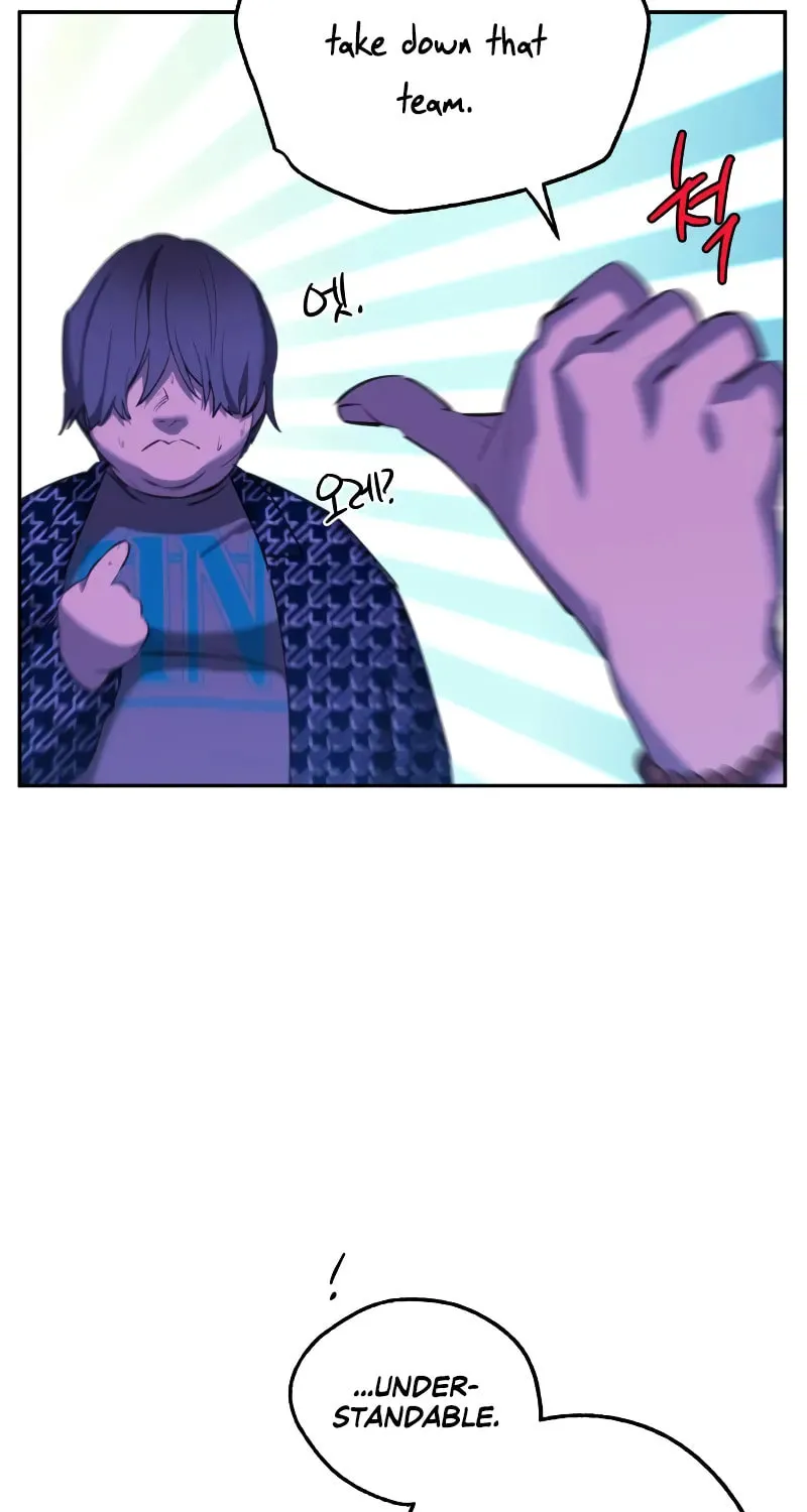 Solgreen Chapter 17 page 88 - 
