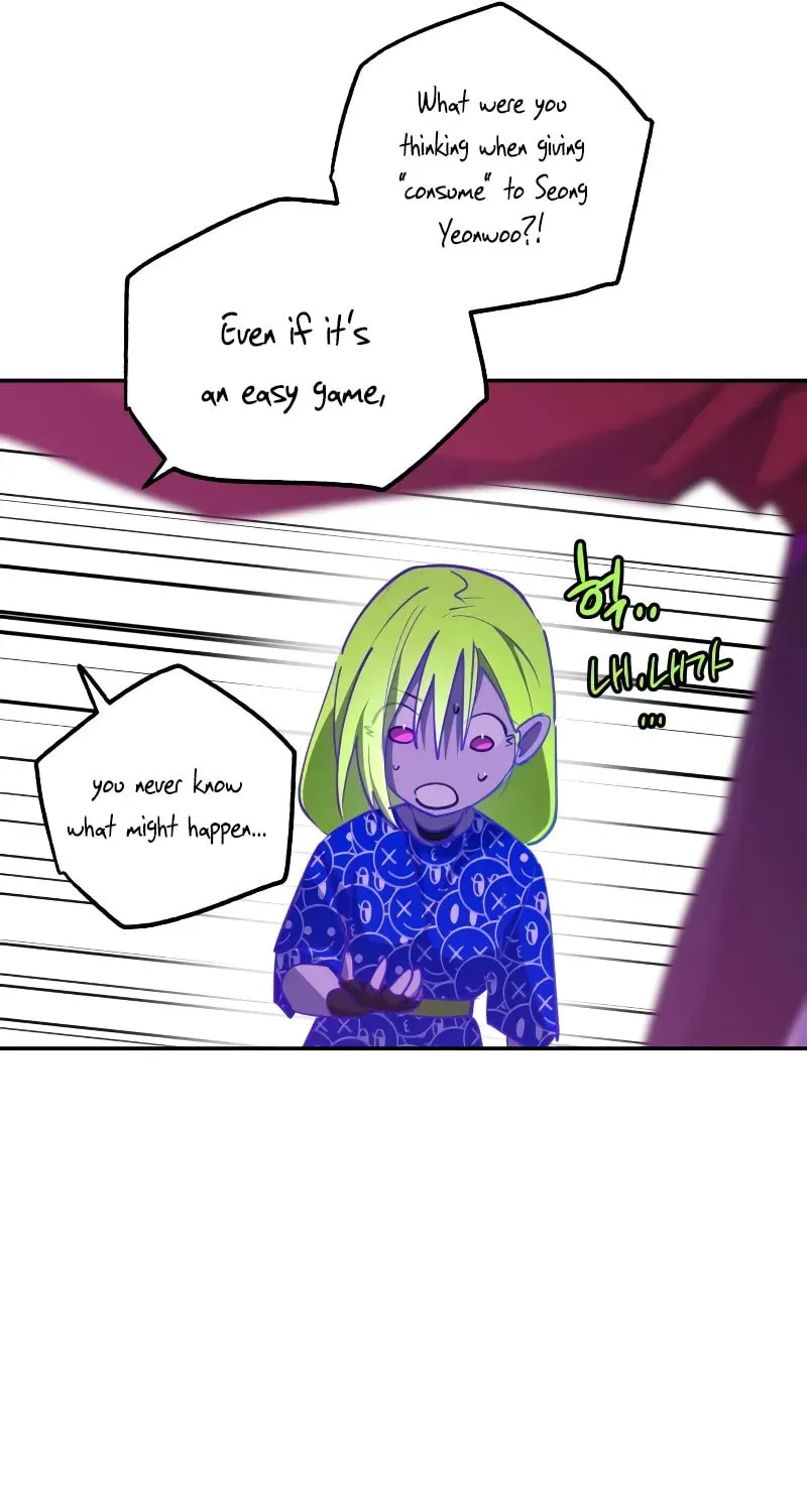 Solgreen Chapter 18 page 42 - 