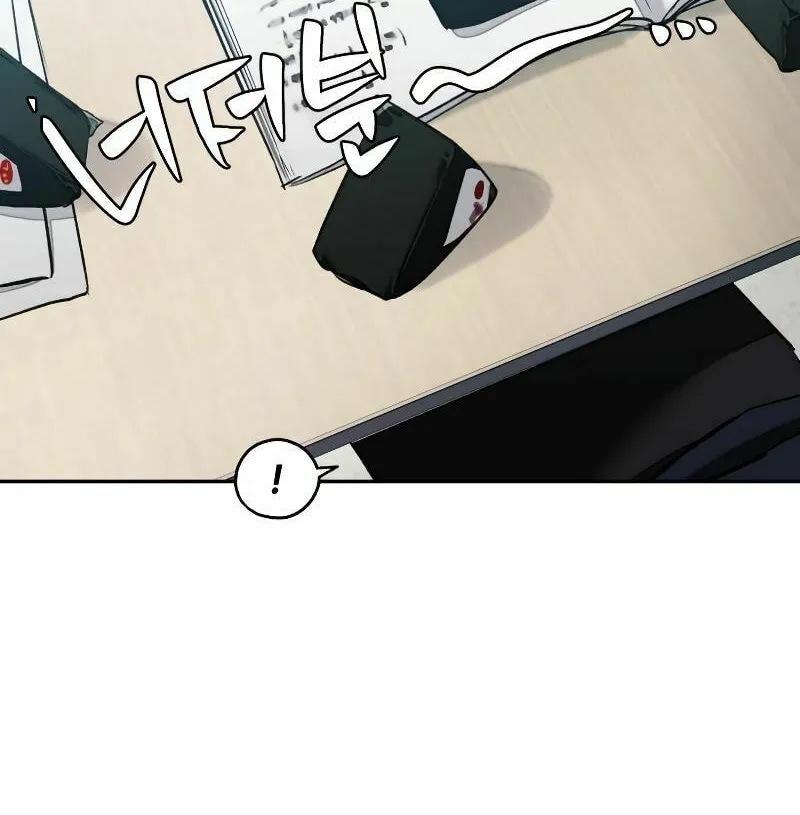 Solgreen Chapter 3 page 31 - 