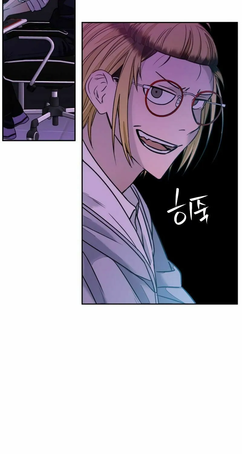 Solgreen Chapter 4 page 28 - 