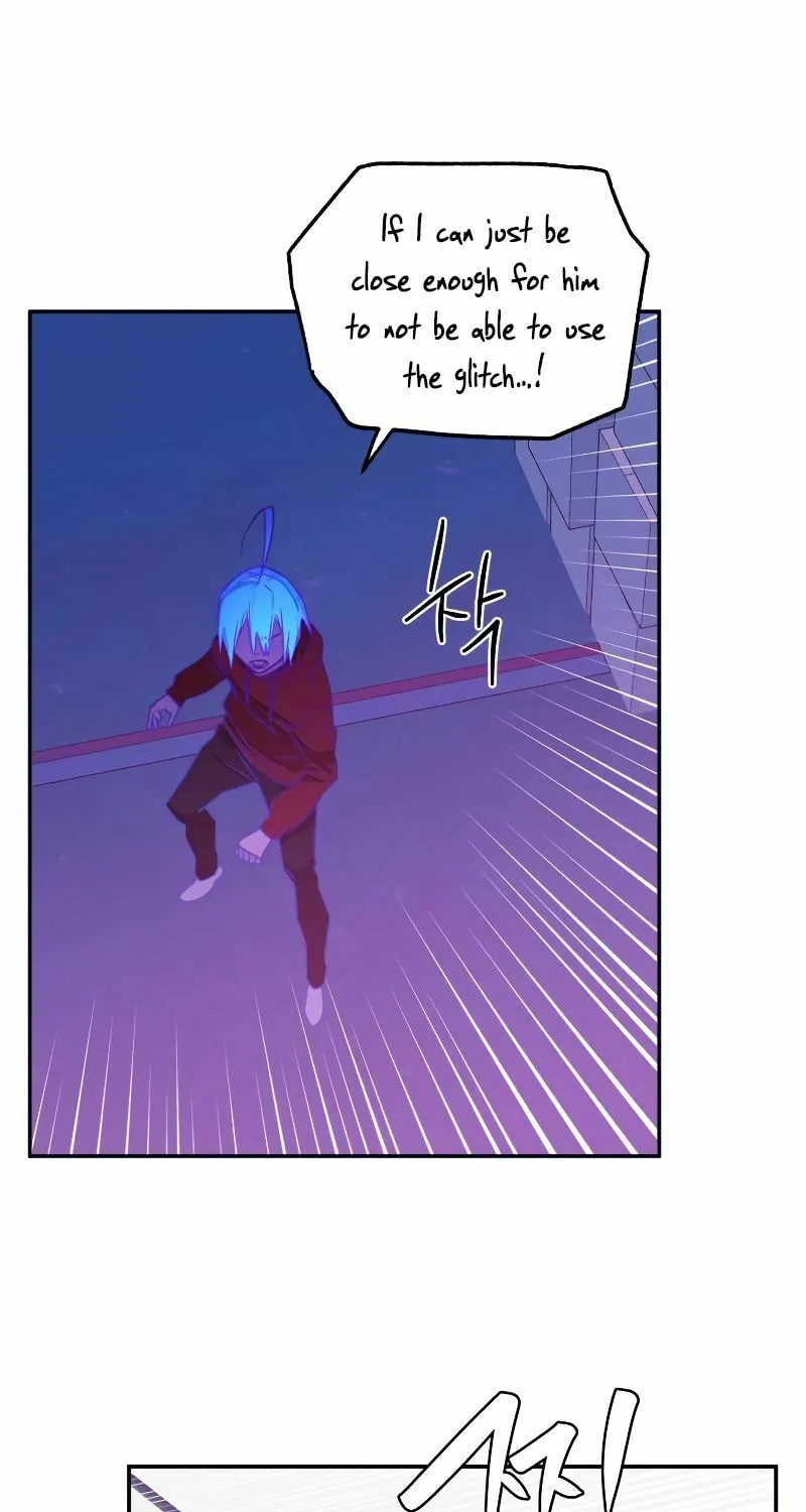 Solgreen Chapter 4 page 60 - 