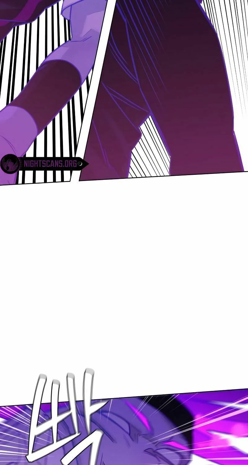 Solgreen Chapter 4 page 84 - 