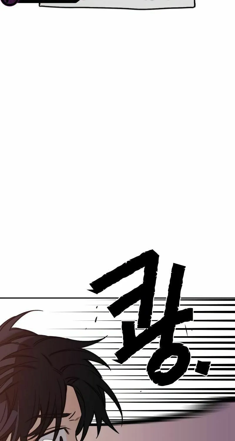 Solgreen Chapter 7 page 60 - 