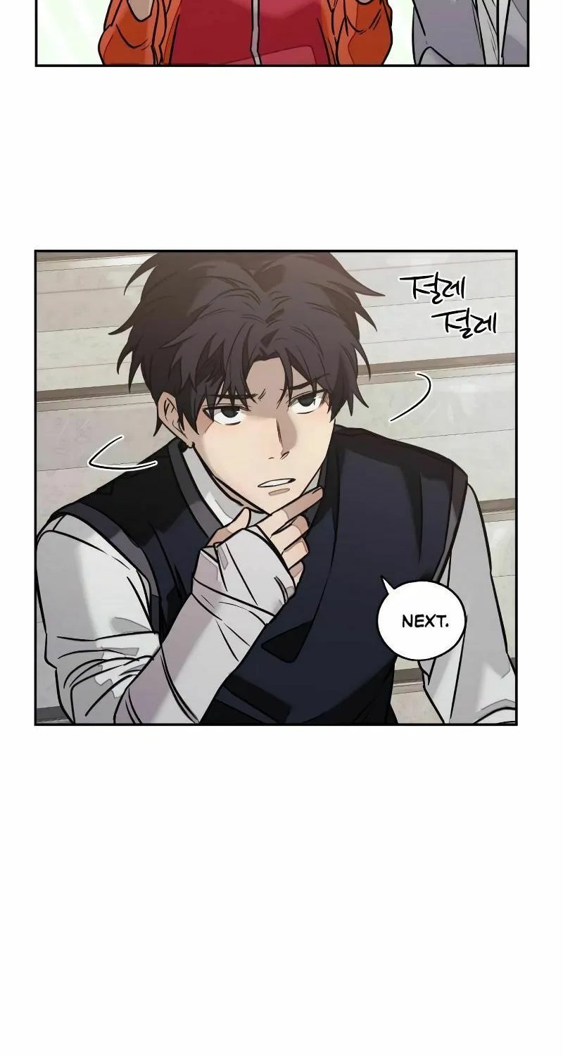 Solgreen Chapter 7 page 74 - 