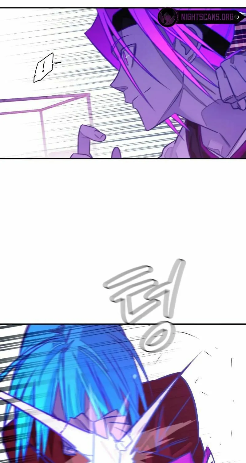 Solgreen Chapter 8 page 116 - 