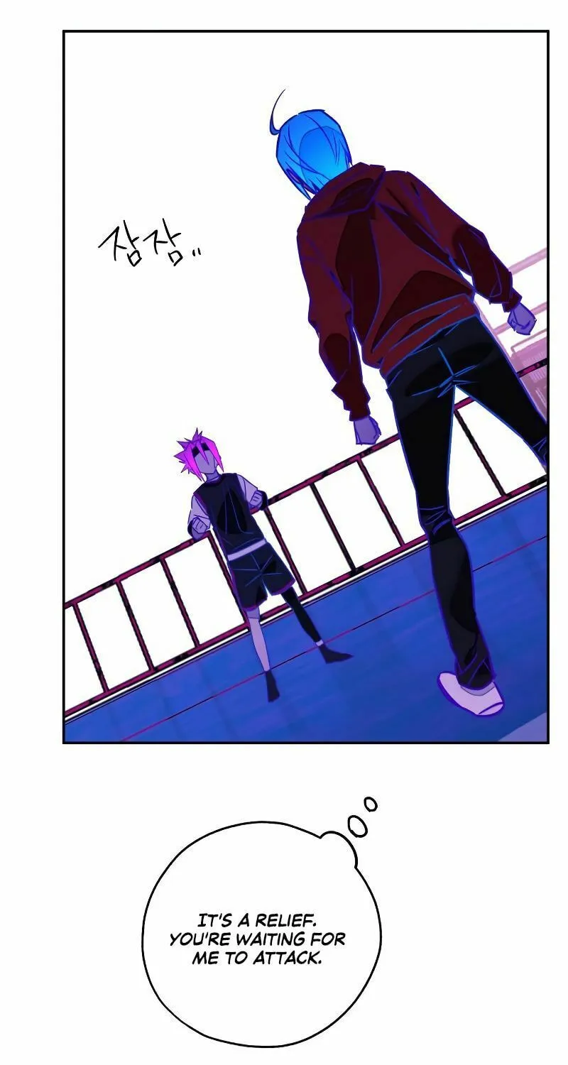 Solgreen Chapter 8 page 54 - 