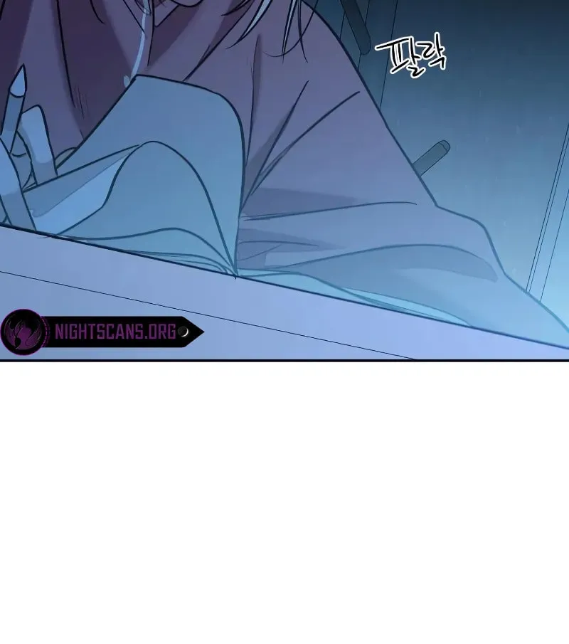 Solgreen Chapter 9 page 125 - 