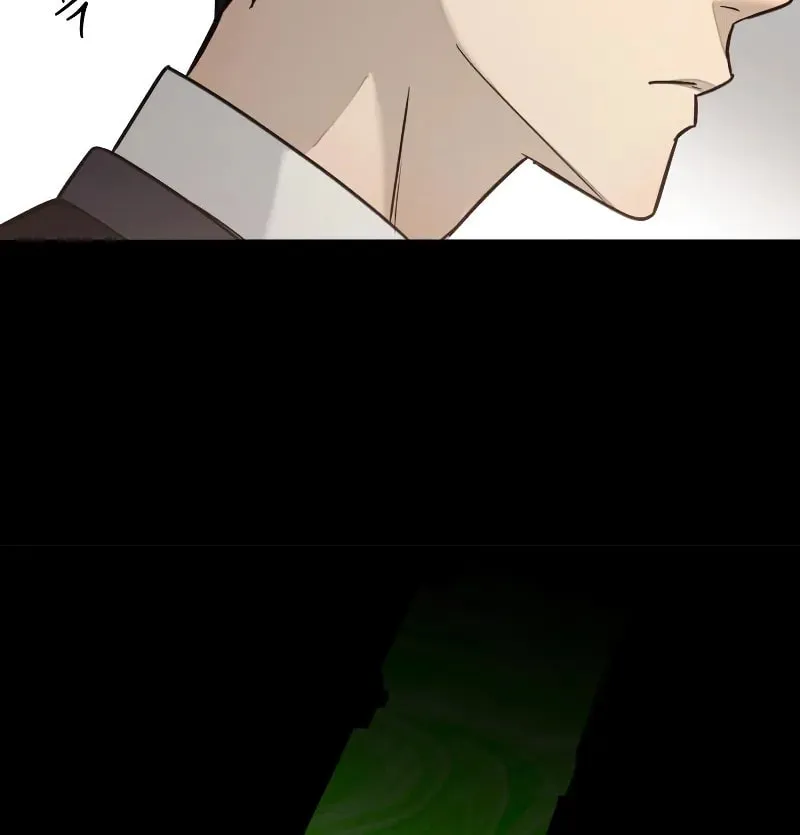 Solgreen Chapter 9 page 85 - 