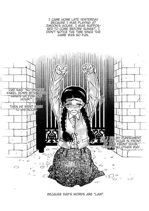 Read Soljing Dambaekage chapter 1 image 1 on Lezhin