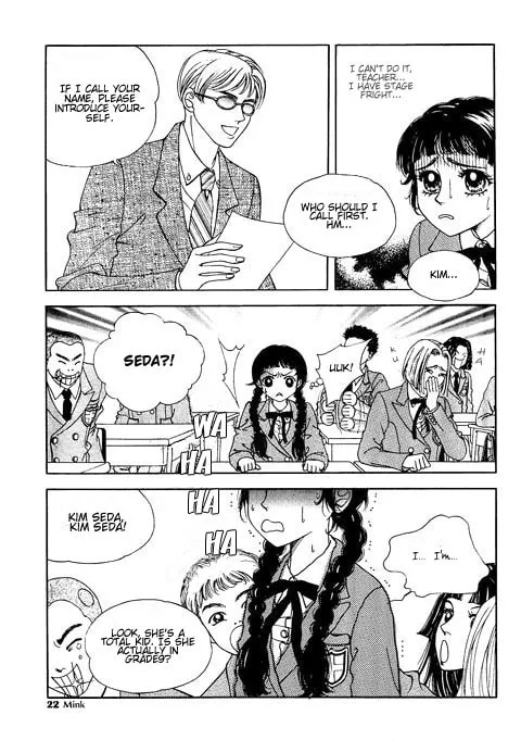 Read Soljing Dambaekage chapter 1 image 18 on Lezhin