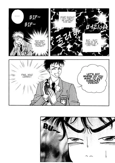 Read Soljing Dambaekage chapter 1 image 21 on Lezhin