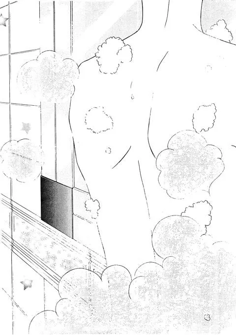 Read Soljing Dambaekage chapter 1 image 3 on Lezhin