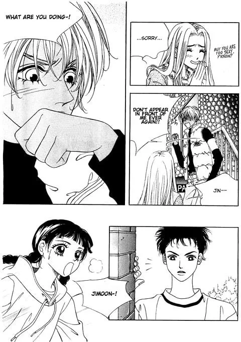 Read Soljing Dambaekage chapter 1 image 30 on Lezhin