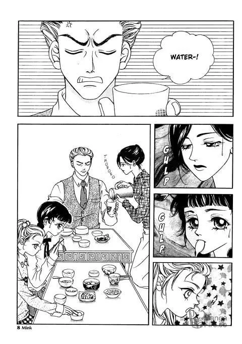 Read Soljing Dambaekage chapter 1 image 4 on Lezhin