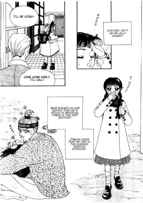 Read Soljing Dambaekage chapter 1 image 6 on Lezhin