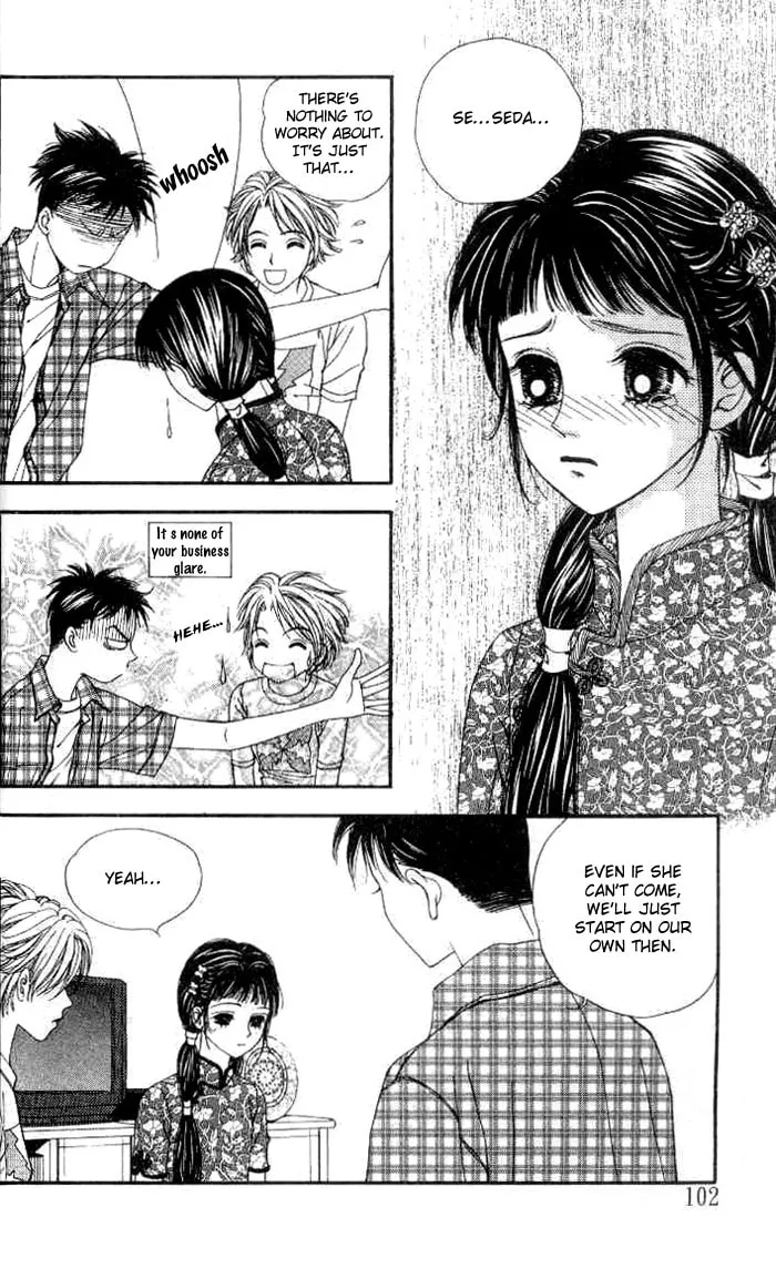 Soljing Dambaekage Chapter 10 page 2 - 