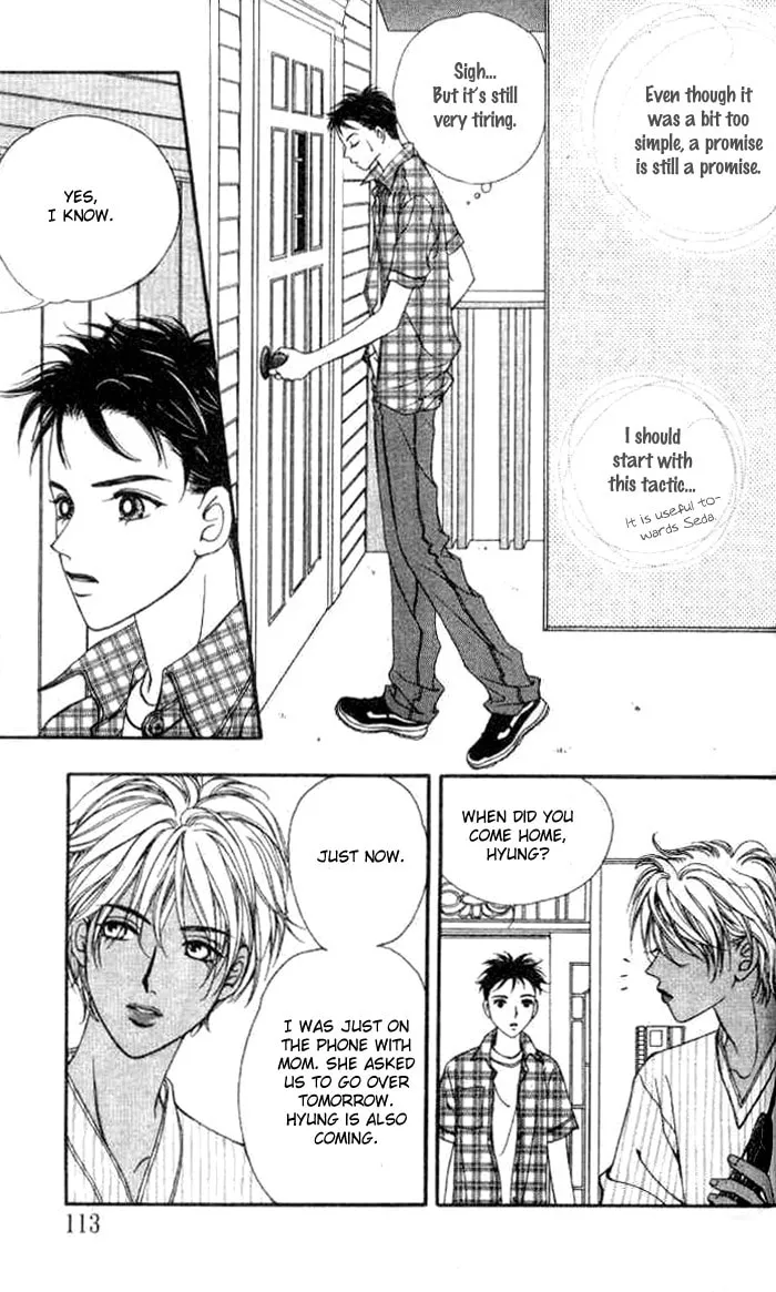 Soljing Dambaekage Chapter 10 page 13 - 