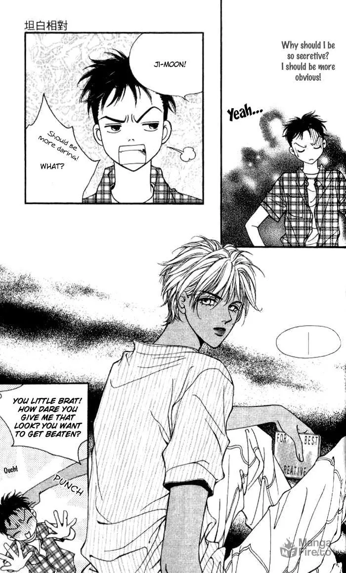 Soljing Dambaekage Chapter 10 page 15 - 